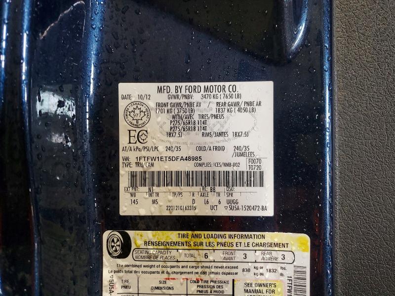 2013 Ford F150 Supercrew