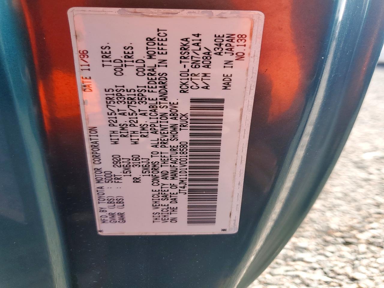 1997 Toyota T100 Base