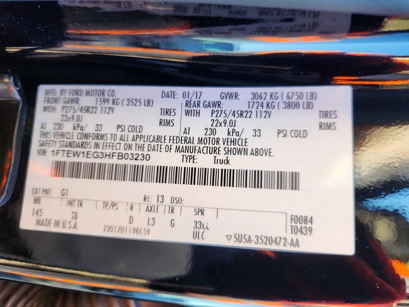 2017 Ford F150 Supercrew