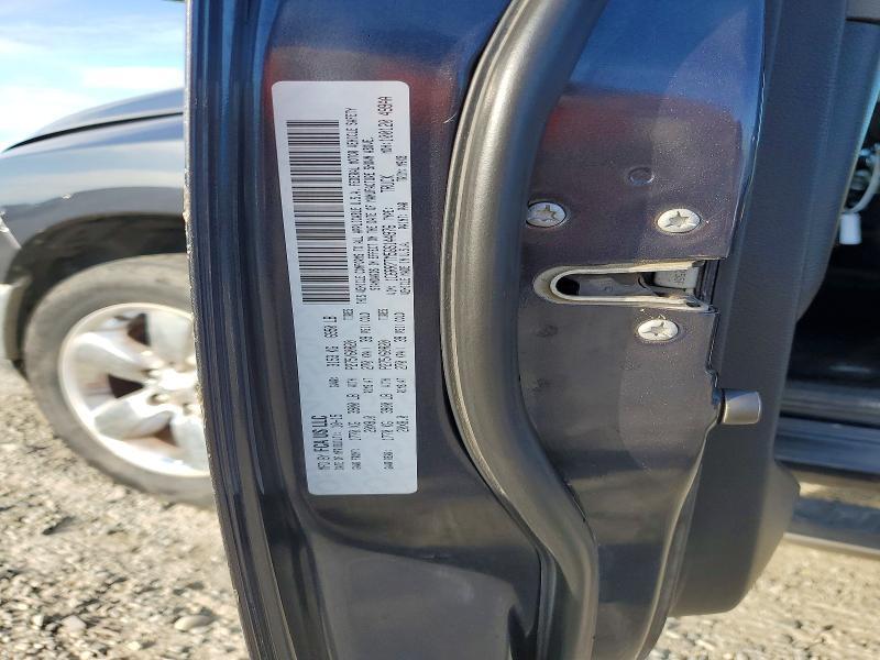 2016 Dodge Ram 1500 slt