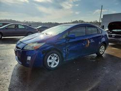 2011 Toyota Prius Three en venta en Fredericksburg, VA