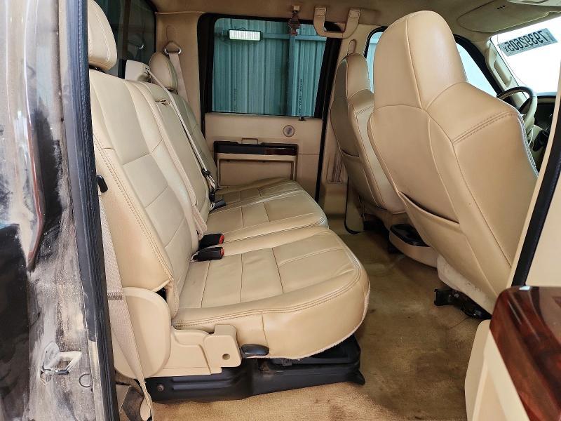 2008 Ford F250 Super Duty