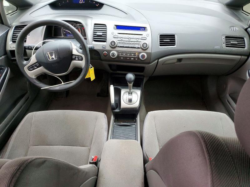 2006 Honda Civic ex