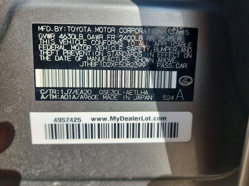 2015 Lexus Is 250 Base