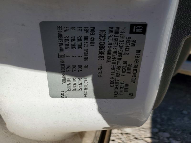 2008 Chevrolet Silverado C1500