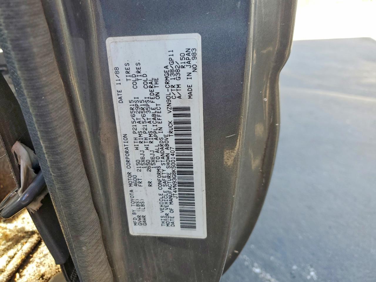 1989 Toyota Pickup SR5 V6
