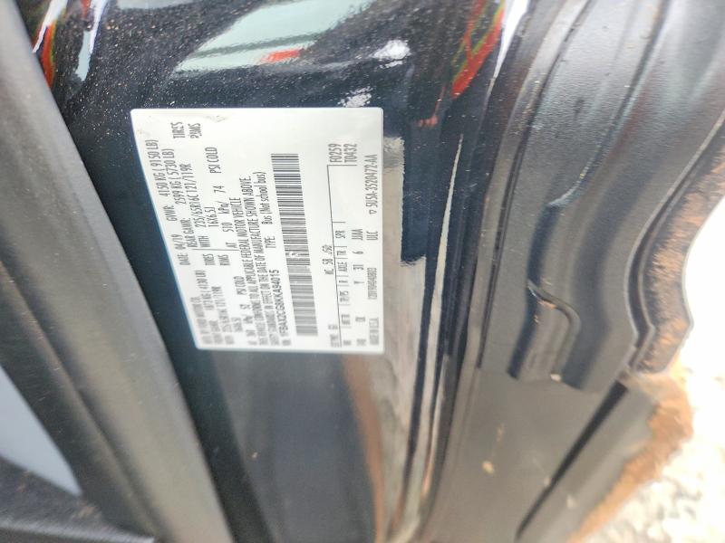 2019 Ford Transit T-350