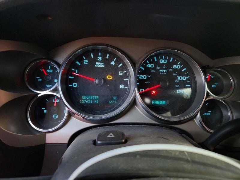 2013 Chevrolet Silverado C1500 LT