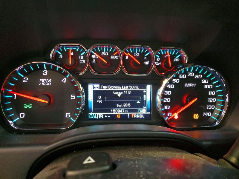 2017 Chevrolet Silverado K1500 LT