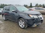 2012 Acura MDX