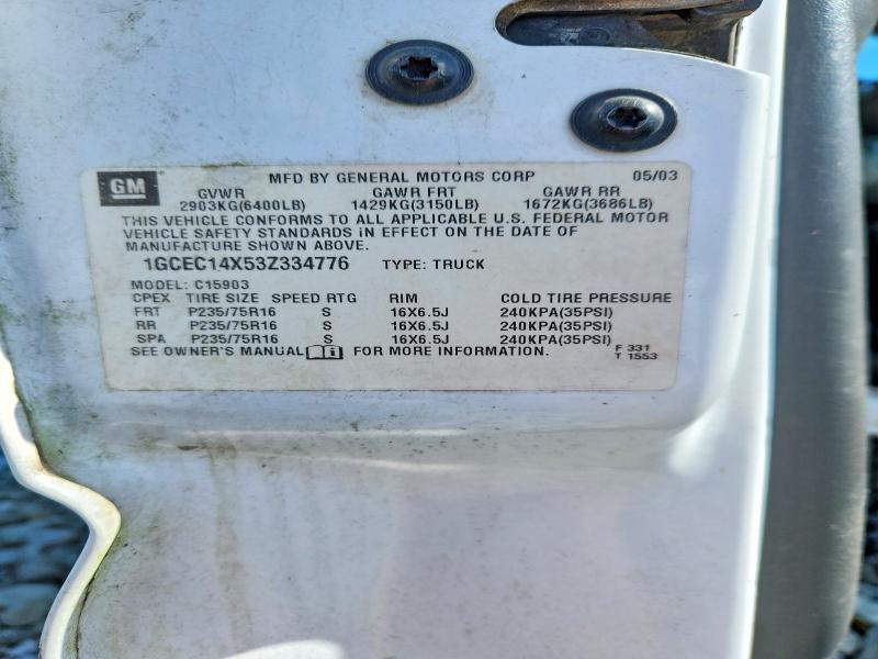 2003 Chev Silverado 1500 C1500