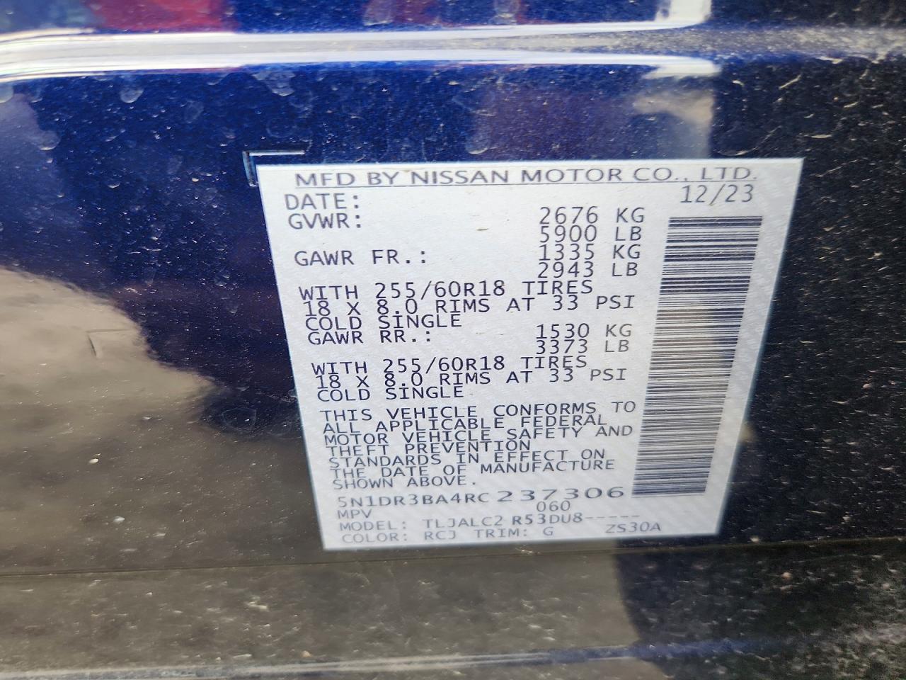 2024 Nissan Pathfinder sv