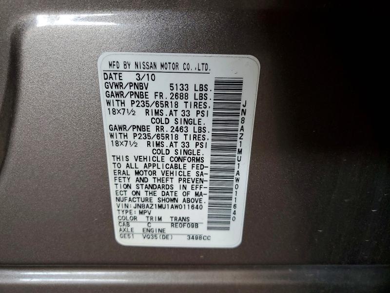 2010 Nissan Murano s