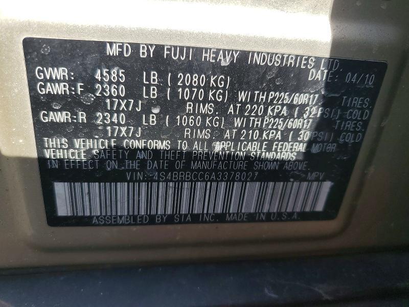 2010 Subaru Outback 2.5i Premium