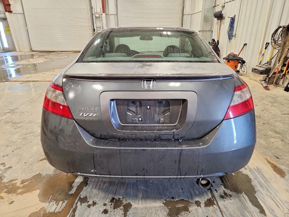 2009 Honda Civic exl