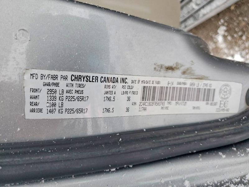 2015 Chrysler Town & Country Touring