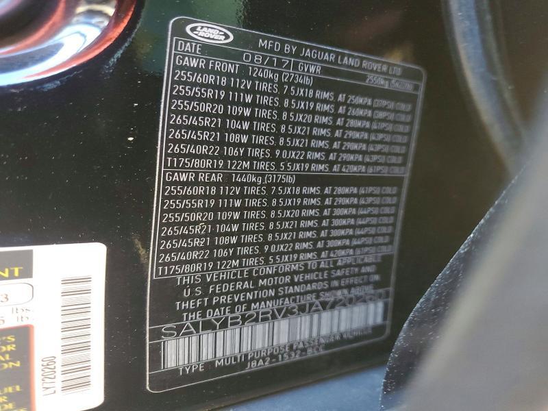 2018 Land Rover Range Rover Velar s