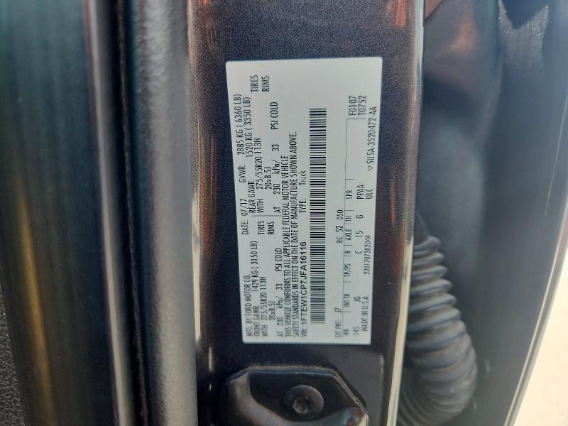 2018 Ford F150 Supercrew