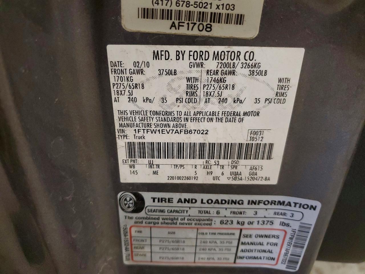 2010 Ford F150 Supercrew