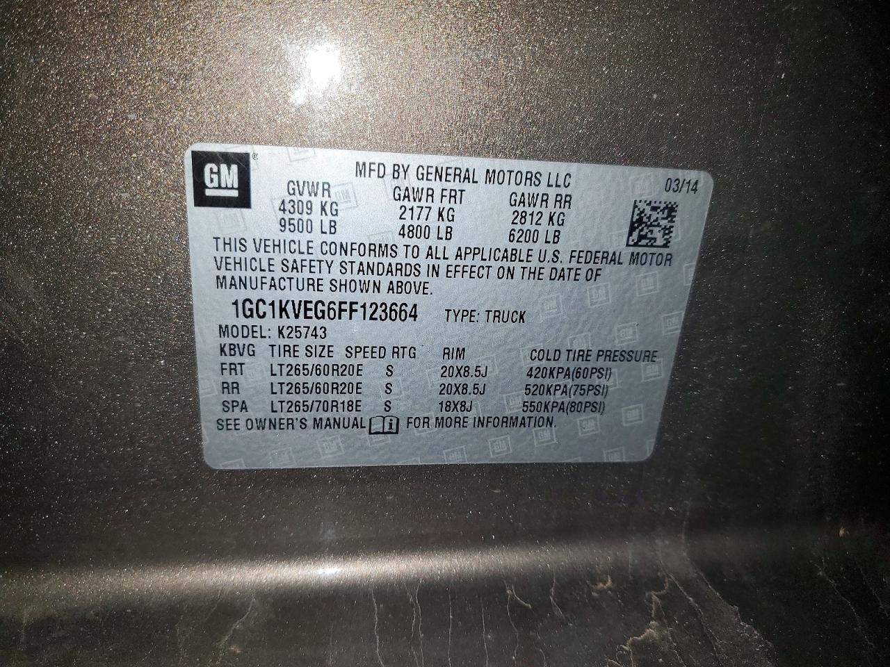 2015 Chevrolet Silverado K2500 Heavy Duty LT
