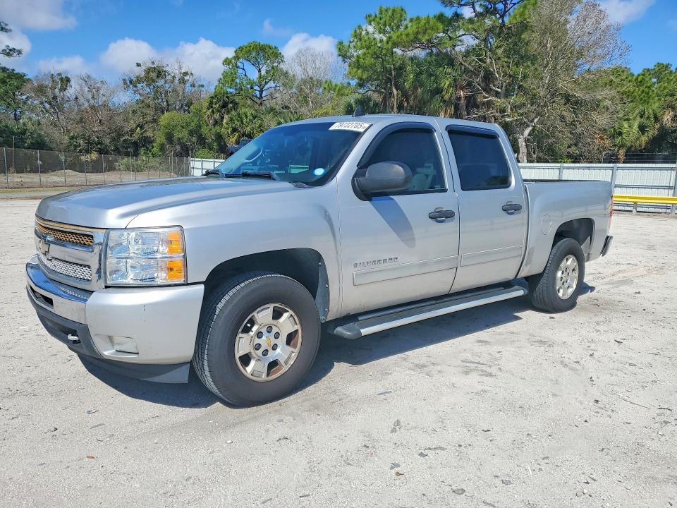2010 Chevrolet Silverado C1500 lt