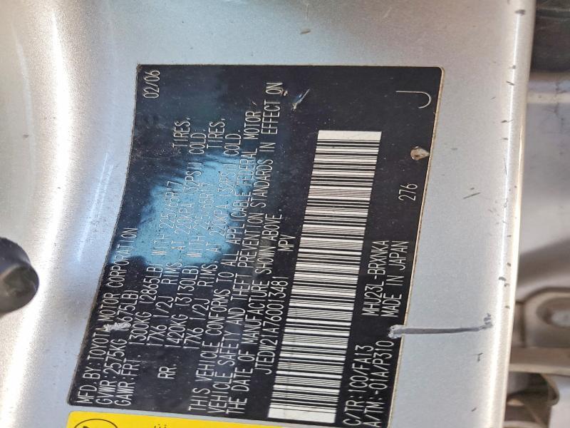 2006 Toyota Highlander Hybrid Base