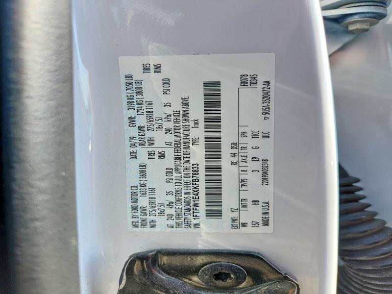 2019 Ford F150 Supercrew