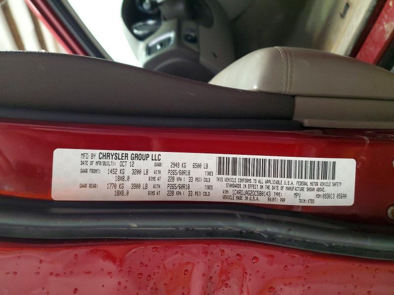 2013 Dodge Durango