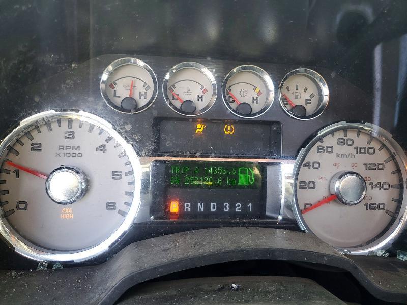 2010 Ford F250 Super Duty