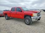 2007 Chevrolet Silverado K2500 Heavy Duty