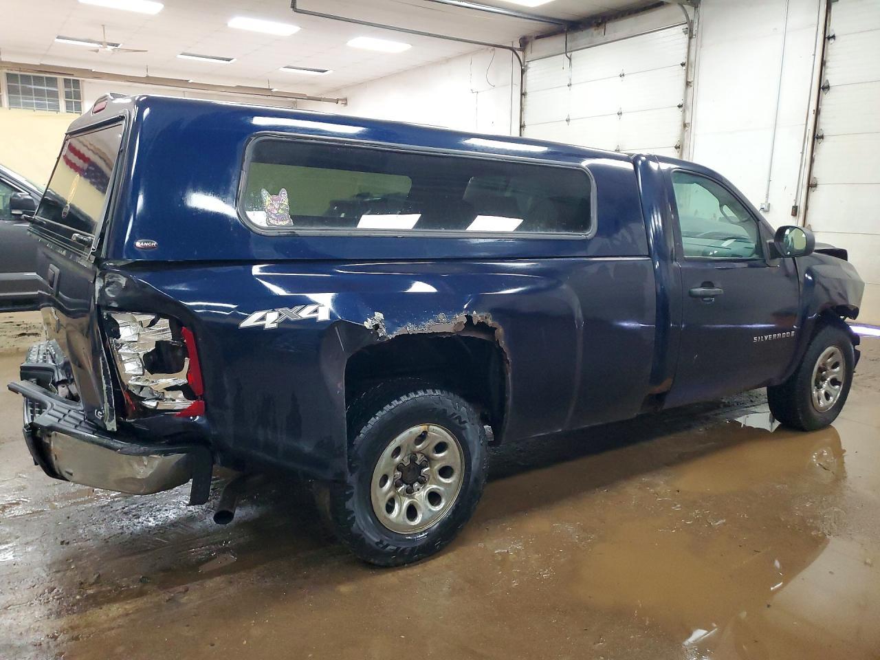 2008 Chevrolet Silverado K1500