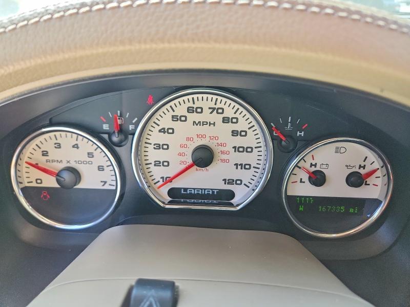 2007 Ford F150 Supercrew
