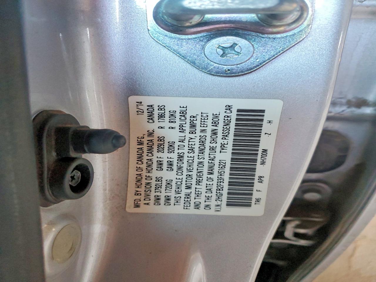 2015 Honda Civic exl