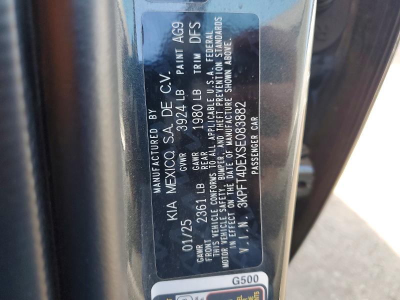 2025 KIA K4 lxs