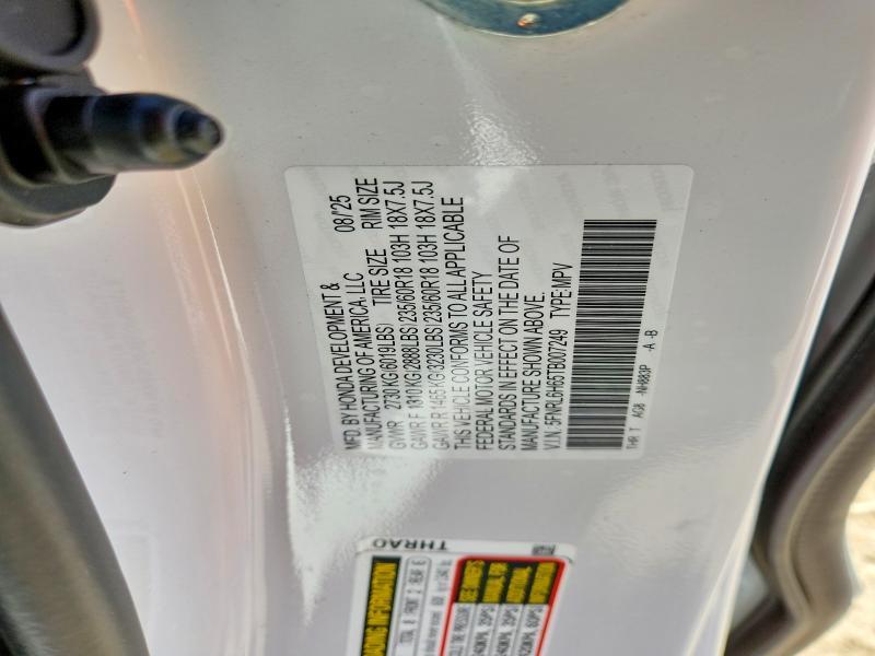 2026 Honda Odyssey exl