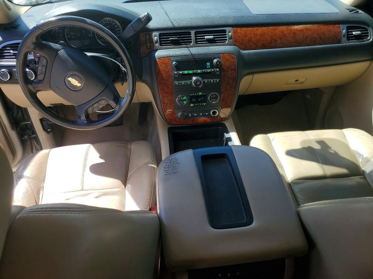 2007 Chevrolet Tahoe K1500