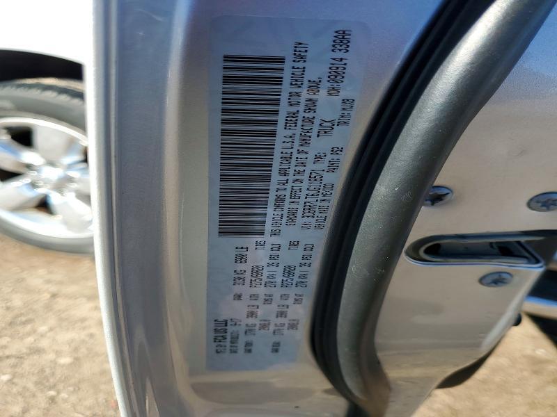 2018 Dodge RAM 1500 SLT