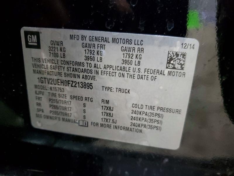 2015 GMC Sierra K1500 sle