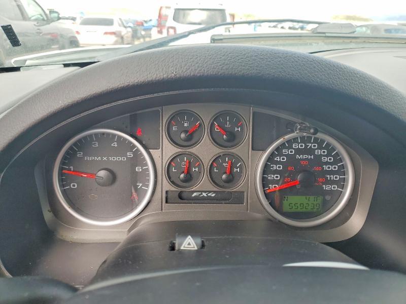 2005 Ford F150 Supercrew