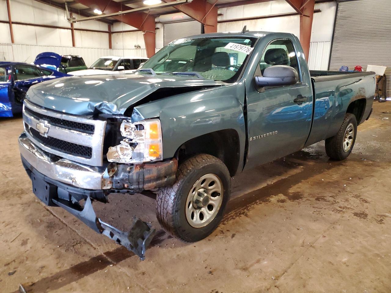 2008 Chevrolet Silverado C1500