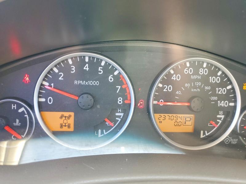 2008 Nissan Pathfinder s