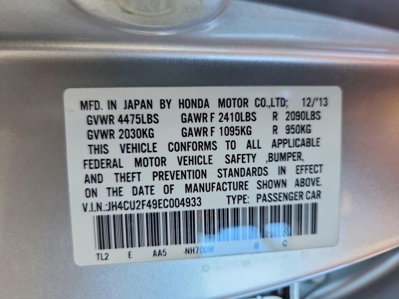 2014 Acura TSX