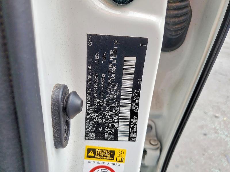 2017 Toyota Highlander Limited