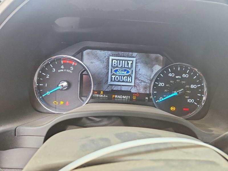 2019 Ford F250 Super Duty