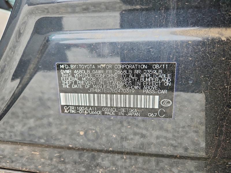 2011 Lexus Es 350 Base