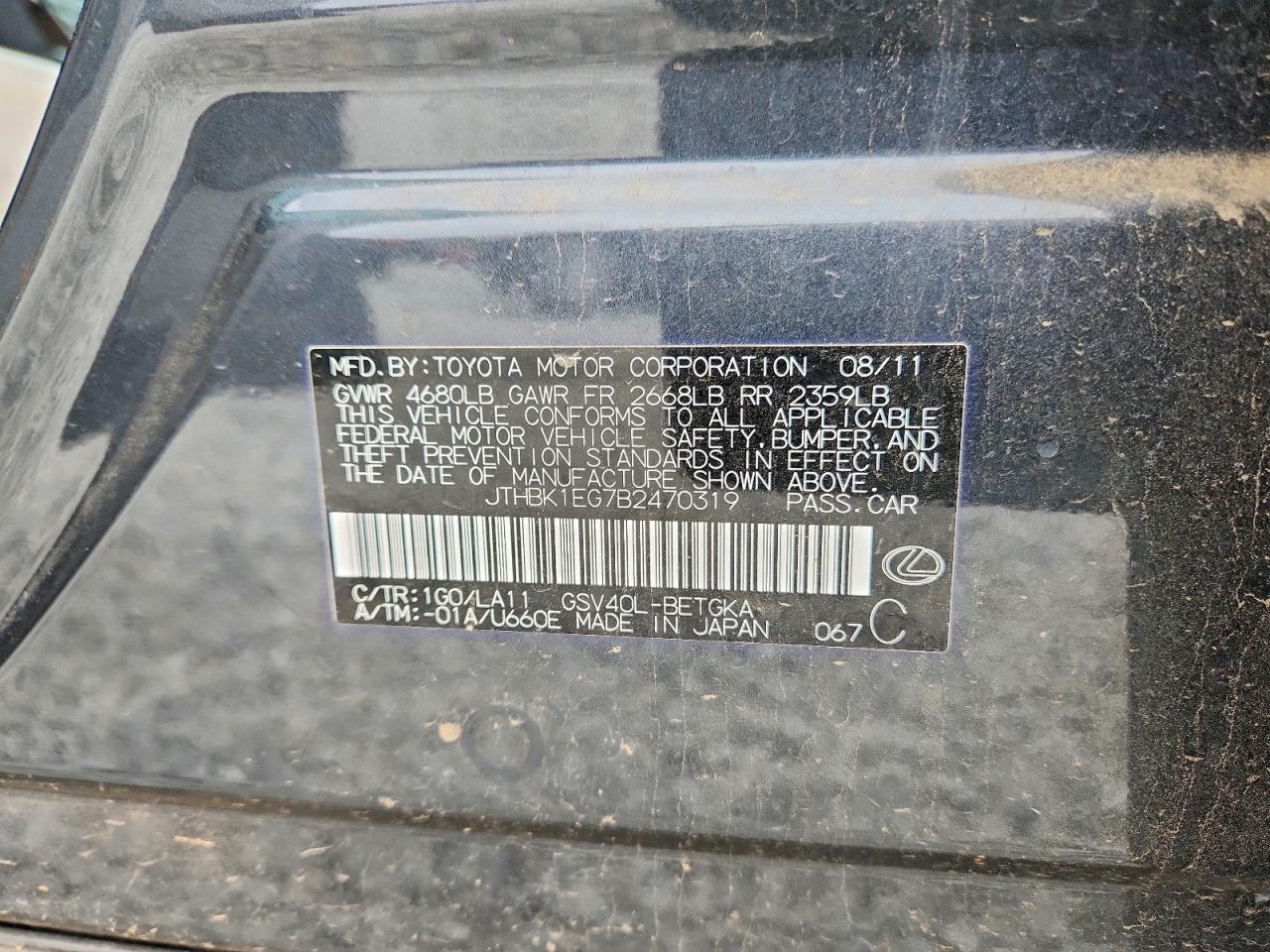 2011 Lexus Es 350 Base