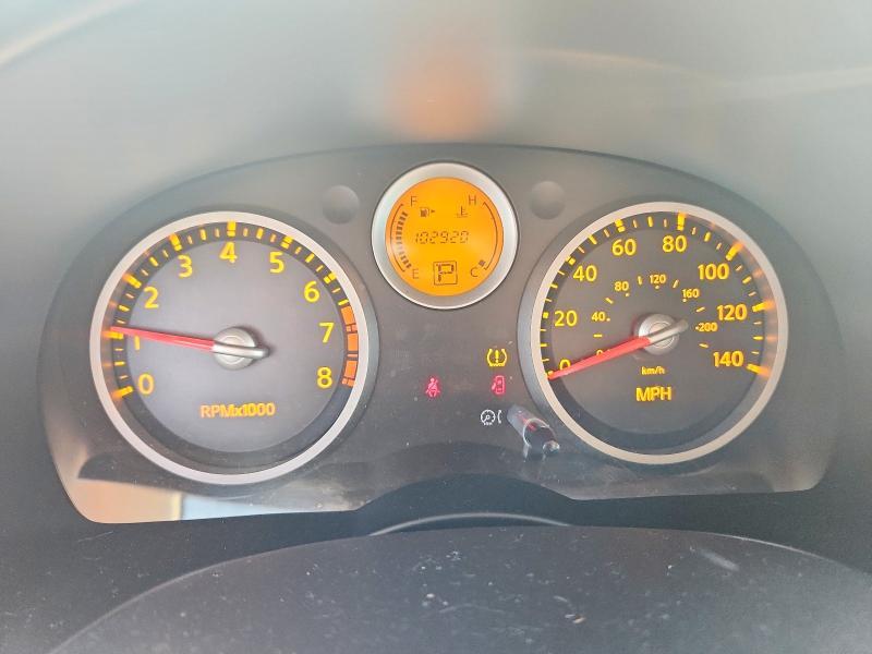 2008 Nissan Sentra 2.0