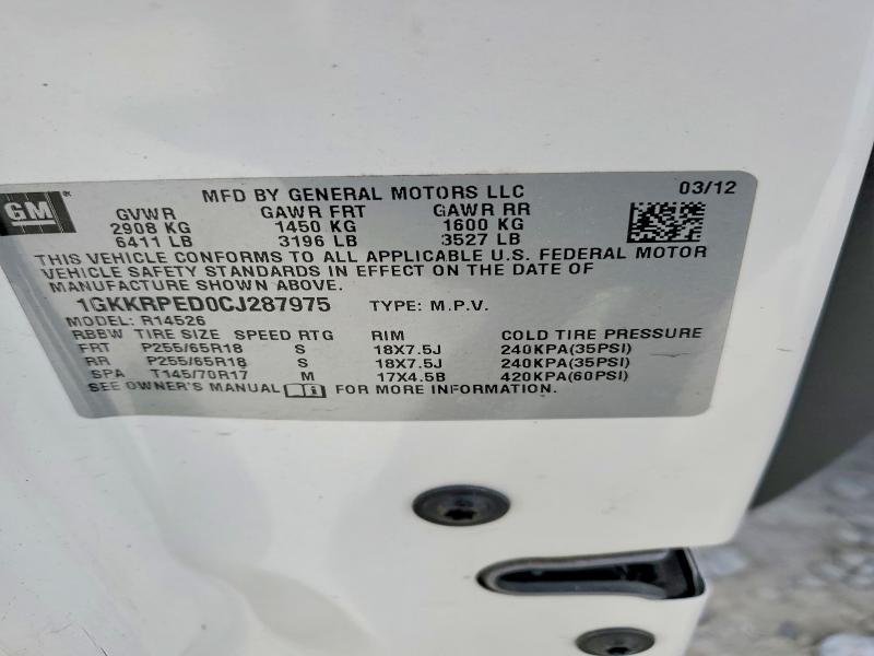 2012 GMC Acadia sle