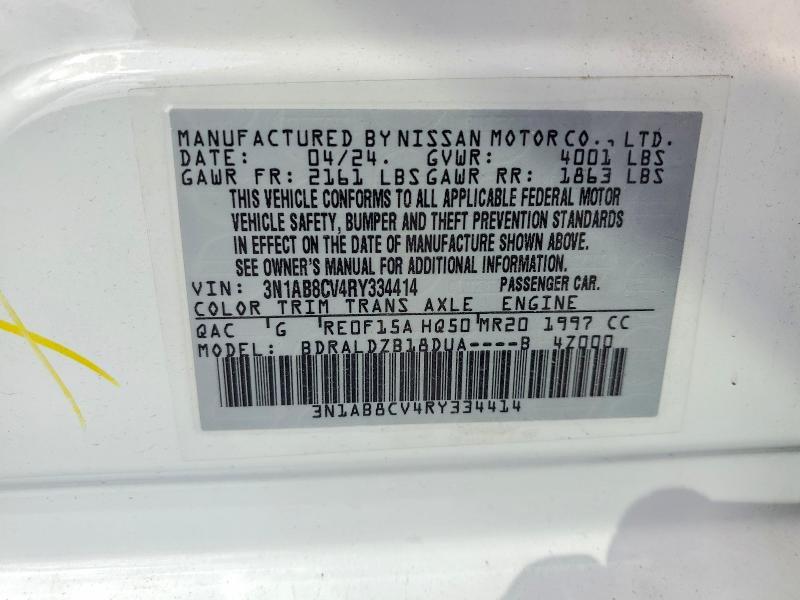 2024 Nissan Sentra sv