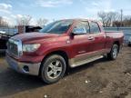 2007 Toyota Tundra SR5